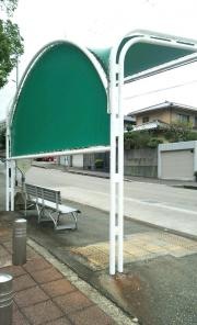 「西部障害者センター」バス停留所