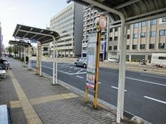 「大手町四丁目」バス停留所