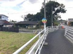 「城公園」バス停留所