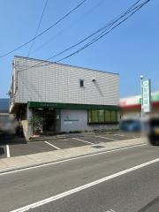 新田歯科医院