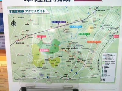 ユキサキナビ jr成田線 千葉 銚子 酒々井駅 印旛郡酒々井町酒々井
