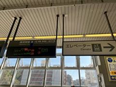 保土ケ谷駅