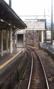 落合川駅