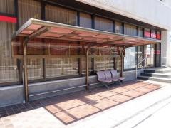 「井原郵便局前」バス停留所