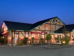 コメダ珈琲店　米子車尾店