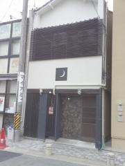 町屋ダイニング　海月　豊橋店