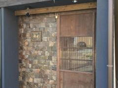 町屋ダイニング　海月　豊橋店