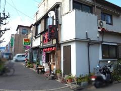 やきとり大吉　東馬込店