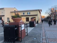 はーべすと　三井アウトレットパーク　多摩南大沢