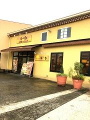 はーべすと　三井アウトレットパーク　多摩南大沢