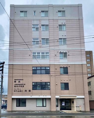 ゆう＆あい向陽 施設外観