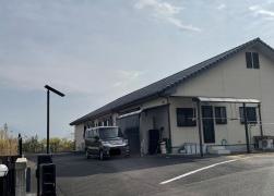 サンホーム