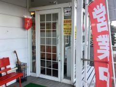 テンホウ　福島店