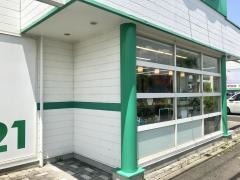 メガネ21　尾張一宮店
