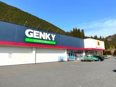 ゲンキー金山店
