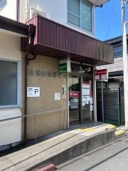 沼津大塚郵便局