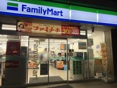 ファミリーマート　特許庁前店