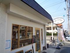 ル・リアン（Ｌｅ・Ｌｉｅｎ）