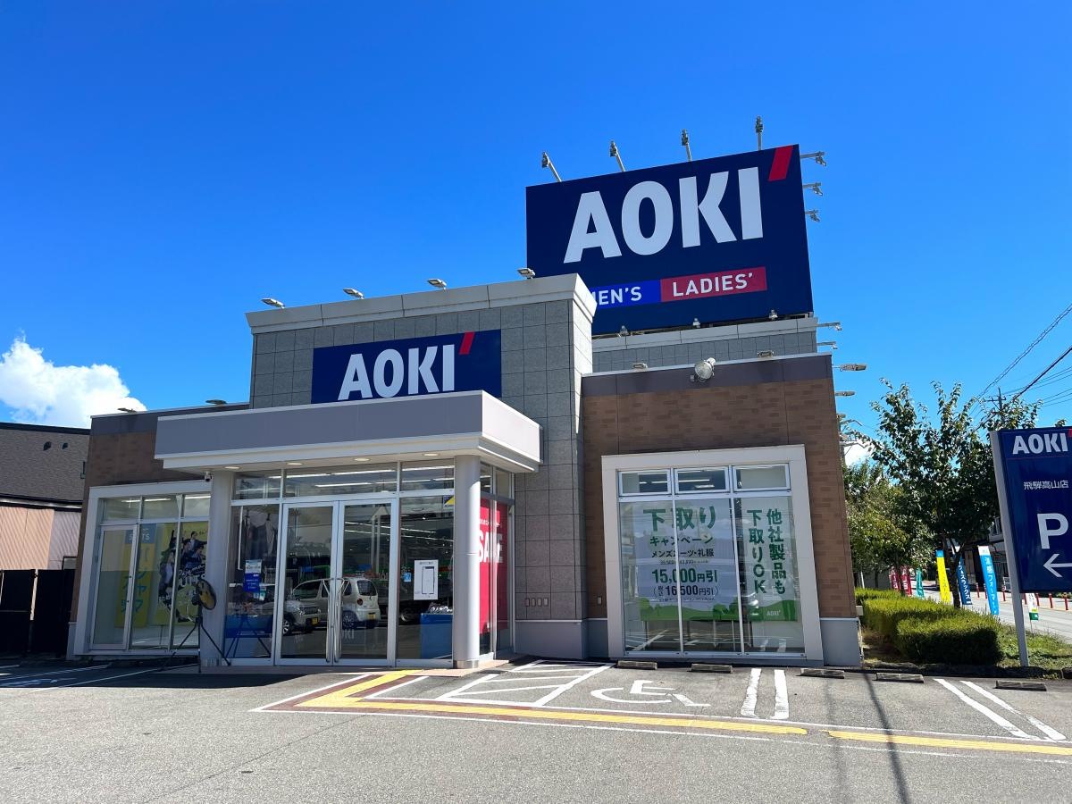 建物正面