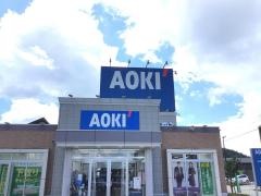 ＡＯＫＩ　飛騨高山店
