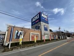 ＡＯＫＩ　飛騨高山店