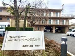 エクセルシオール西国分寺