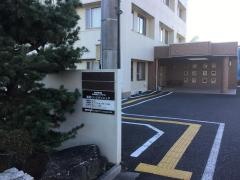 湘南こいじシニアハイツ