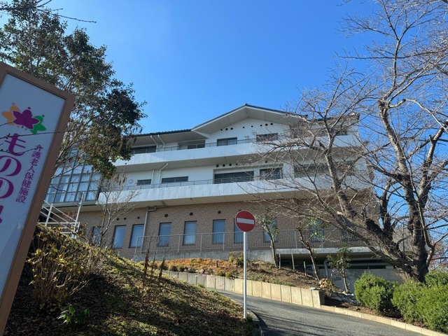 介護老人保健施設もののみの郷 施設外観