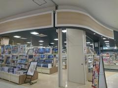 未来屋書店　小郡店
