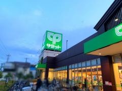 サミットストア羽衣いちょう通り店