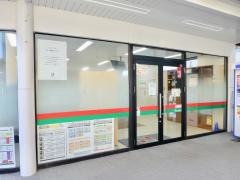 ガウディア　日能研久喜校