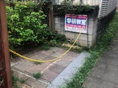 学研　枡形教室