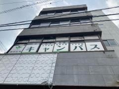 個別指導キャンパス　彦根校