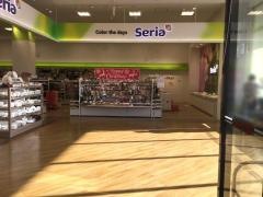 Seriaベイシア上尾平塚店