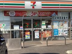 セブンイレブン 犬山羽黒朝日店