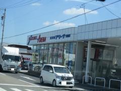 スズキアリーナ犬山南