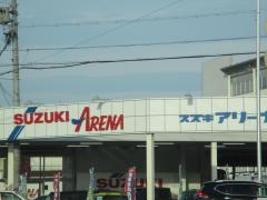 スズキアリーナ犬山南