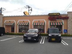 ジョリーパスタ　米子米原店