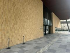 大阪大学　箕面キャンパス