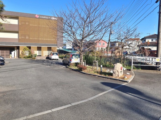 SOMPOケア　ラヴィーレ上溝