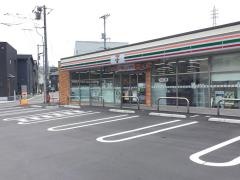 セブンイレブン　広島己斐上３丁目店