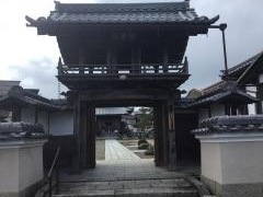 海眼寺