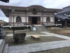 海眼寺