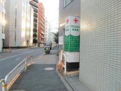 柔道伸伎館　根岸道場