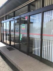 あかつき証券株式会社　八日市場支店