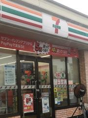 セブンイレブン 赤平茂尻店