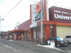 ユニバース　中野店