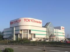 東京インテリア家具秋田店