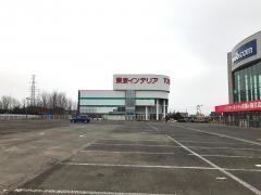 東京インテリア家具秋田店