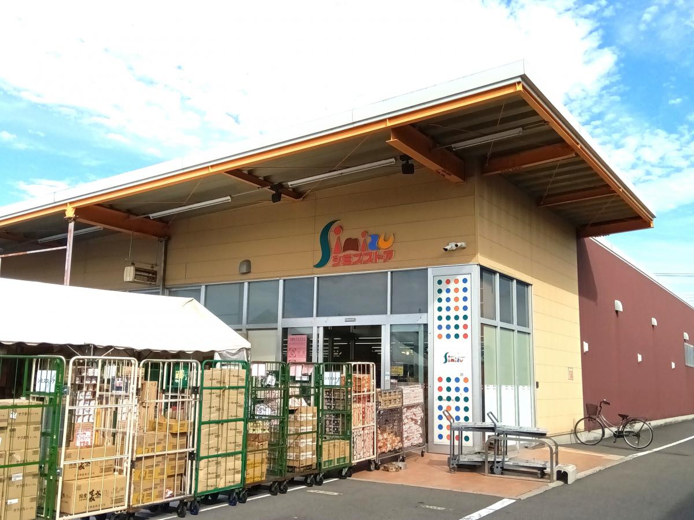 シミズ ストア 金屋 店